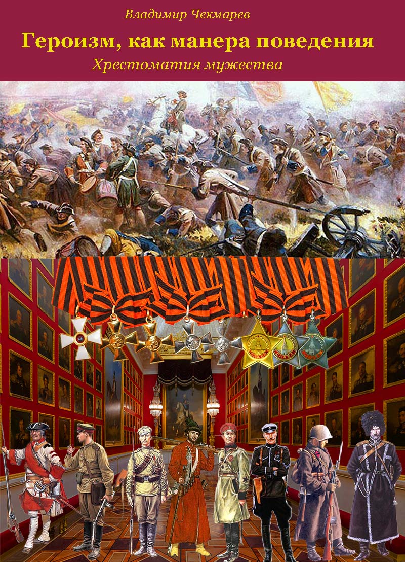 Кракен черный сайт