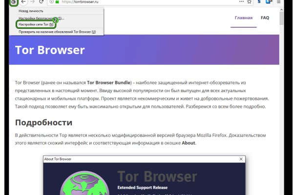 Зеркало кракен kr2web in