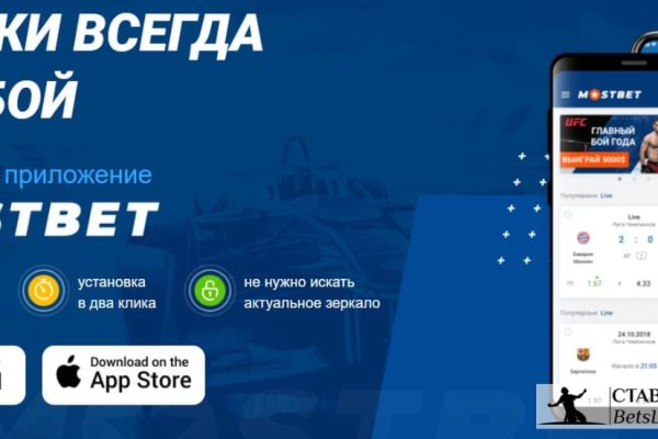Кракен сайт зеркало рабочее на сегодня