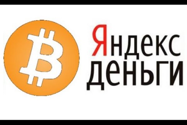 Ссылка на кракен онион