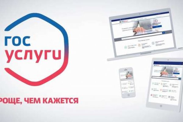 Сайты даркнета