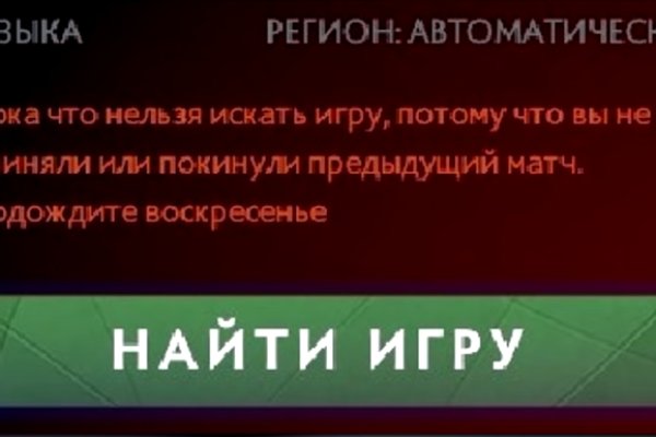 Кракен маркетплейс kr2web in площадка торговая