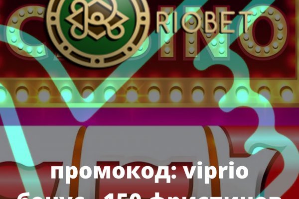Впн для кракена