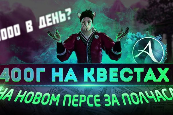 Kraken зеркало рабочее market