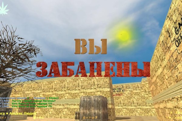 Даркнет вход
