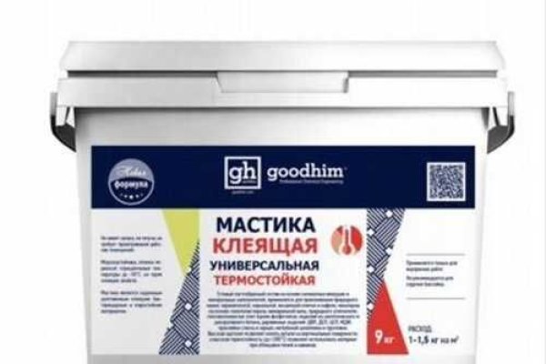Список сайтов даркнета