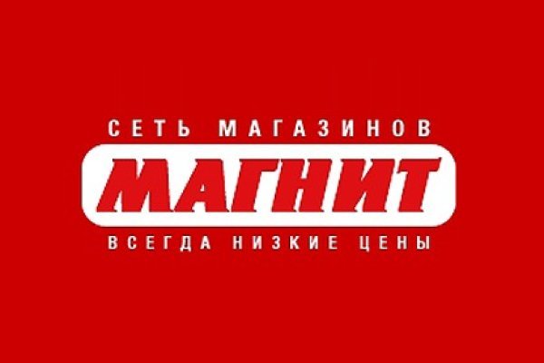 Кракен сайт юнион