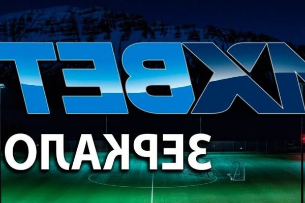 Кракен даркнет 2krnmarket