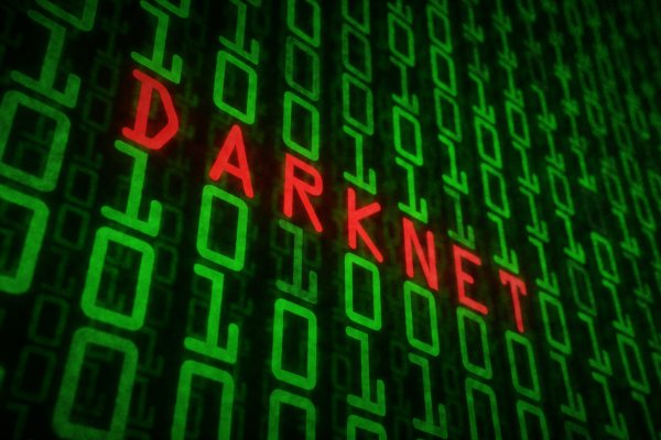 Darknet ссылка кракен kraken014 com