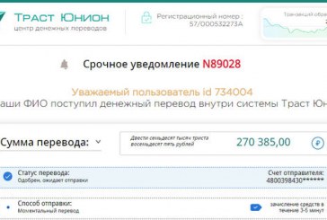 Kraken дарк магазин