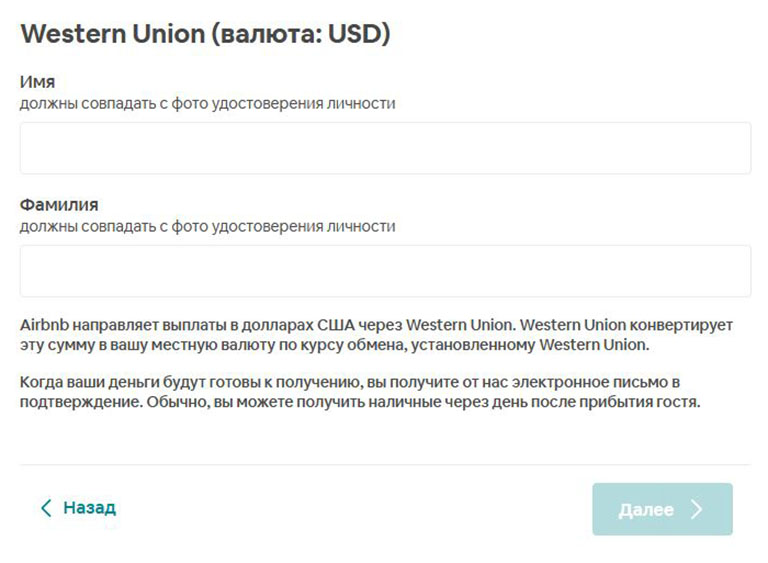 Kraken darknet marketplace