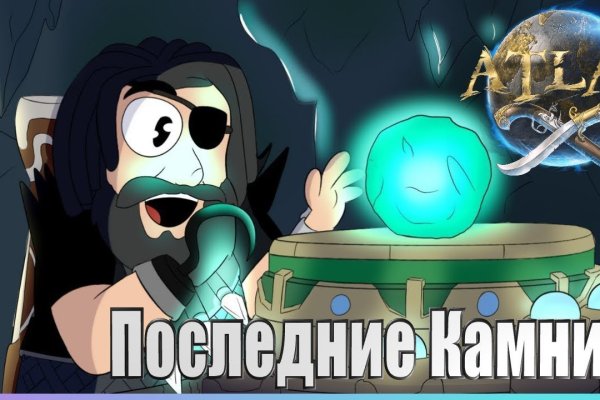 Darknet ссылка кракен kraken014 com