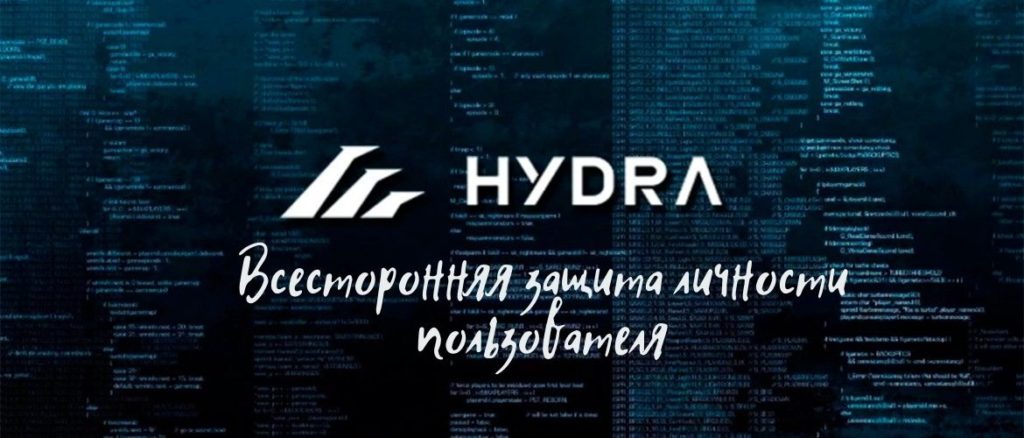 Что такое кракен тор