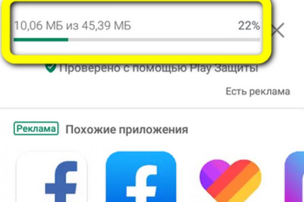 Кракен тор это